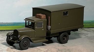 RUSAM-ZIS-5-21-001 — Грузовой автомобиль ЗиС-5 фургон, 1:87, 1933—1958, СССР