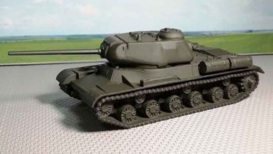 Изображение RUSAM-IS-1-000
