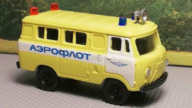 RUSAM-UAZ-452-00-405 — Автомобиль УАЗ-452 «АЭРОФЛОТ» пассажирский, 1:87, 1965, СССР
