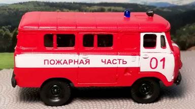 RUSAM-UAZ-452-10-202 — Внедорожник УАЗ-452 «ПОЖАРНАЯ ЧАСТЬ» «01», 1:87, 1965, СССР