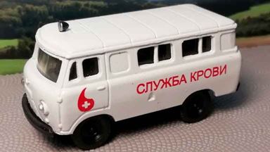 RUSAM-UAZ-452-30-031 — Санитарный автомобиль УАЗ-452 «СЛУЖБА КРОВИ», 1:87, 1965, СССР