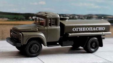 RUSAM-ZIL-130-65-000 — Автомобиль топливозаправщик ЗИЛ 130 «ОГНЕОПАСНО», 1:87, 1963—1986, СССР