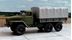 Изображение RUSAM-URAL-4320-16-055