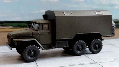 Изображение RUSAM-URAL-4320-52-900