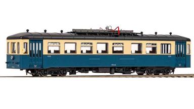 PIKO 52113 — Рельсовый автобус Rh 553 (звук PluX22), H0, VI, SCM