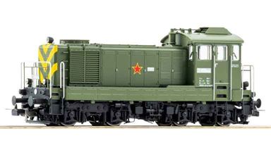 PIKO 52384 — Маневровый тепловоз T455.0 (интерфейс PluX22), H0, III, ČSD