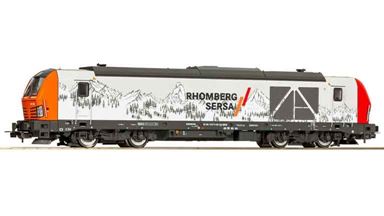 PIKO 59124 — Тепловоз BR 247 «Sersa» (звук PluX22), H0, VI, Sersa