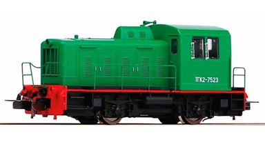 PIKO 52747 — Тепловоз ТГК2-М «Калуга», H0, IV, СССР