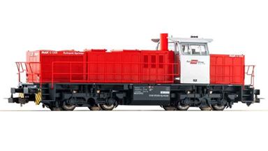 PIKO 59374 — Маневровый тепловоз G1206 «RailCargoGroup» (звук 8 пин), H0, VI, RailCargoGroup