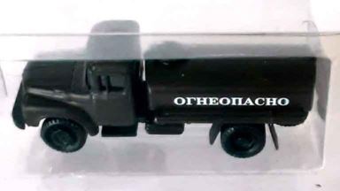 RUSAM-ZIL-130-65-000 — Автомобиль топливозаправщик ЗИЛ 130 «ОГНЕОПАСНО», 1:87, 1963—1986, СССР