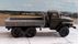 Изображение RUSAM-URAL-4320-10-950