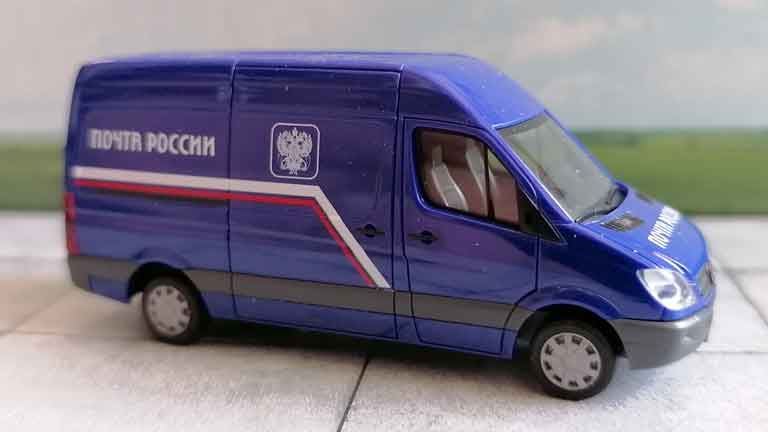 Изображение RUSAM-MB-Sprinter-04