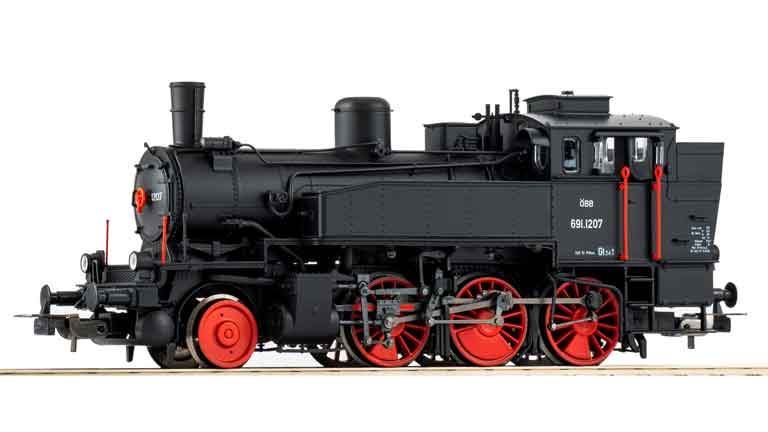 Изображение PIKO 50741